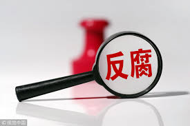 以反腐为名的多轮权力洗牌后，中国的未来日渐暗淡
