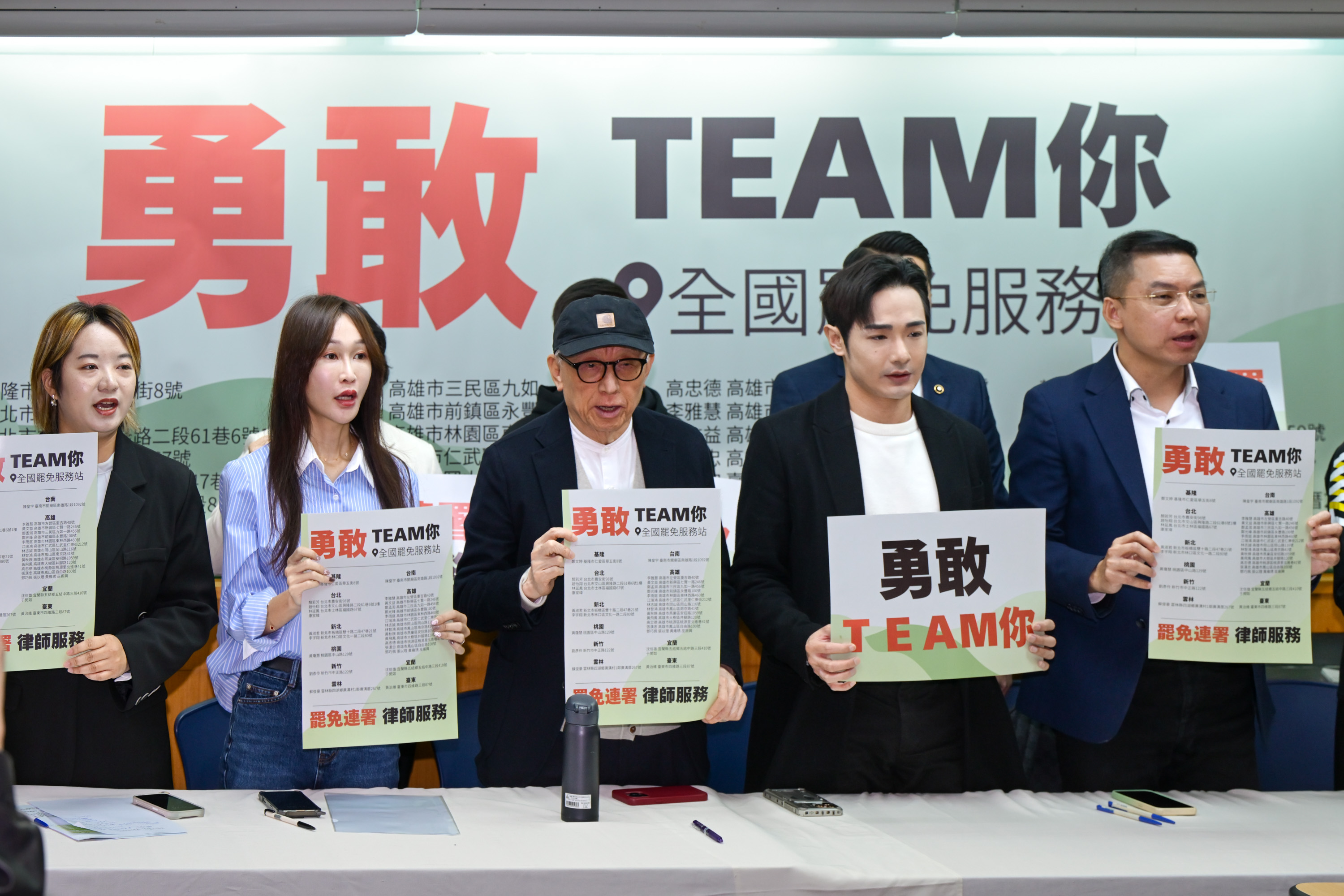 民进党发动台湾立委大罢免，真的是为了抗中保台吗？